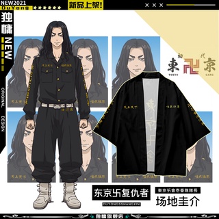 Anime Revengers Draken Mikey Cosplay disfraz ropa temática/vengadores Baju camiseta s.a./vengadores pantalones/venganzas Baju/venganzas ropa Viral 2021 moda