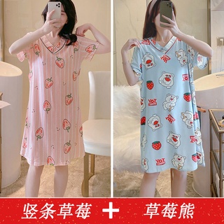 Pijama de verano para mujeres embarazadas ropa de enfermería ropa de parto postparto fino manga corta vestido de enfermería verano maternidad camisón (7)