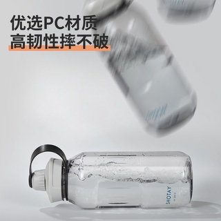 gran capacidad deportes botella de agua saludable beber jarras de viaje al aire libre hervidor de agua a prueba de explosiones botellas de agua (3)