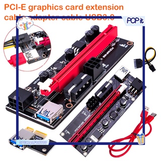pci-e riser 009s 16x extensor pci-e riser usb 3.0 tarjeta gráfica dedicada pcie extensión cable adaptador de tarjeta