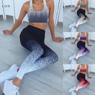 leggings para mujer pantalones deportivos fitness gimnasio yoga entrenamiento cintura alta gradiente pantalones