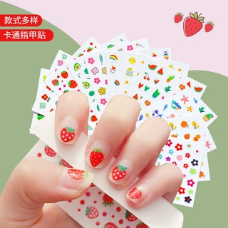 Pegatinas de uñas para niños, princesa, niña, impermeables, diseño de uñas