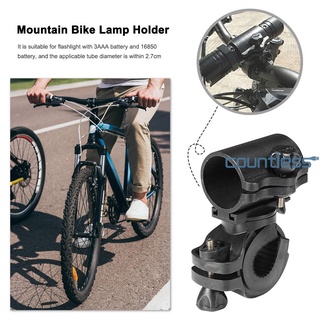 [Nuevo]Soporte de luz antideslizante para bicicleta de montaña/linterna de bicicleta/soporte de montaje de antorcha COU (2)