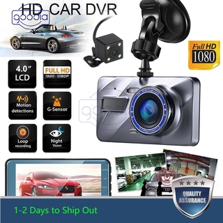 ✈En STOCK/Fast✔4" HD 1080P Dual Lens coche DVR Dash Cam grabadora de vídeo cámara de visión trasera 170°