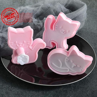 Molde de galletas de dibujos animados de gato rosa de tres piezas para galletas, bricolaje, herramienta para hornear Y7B8