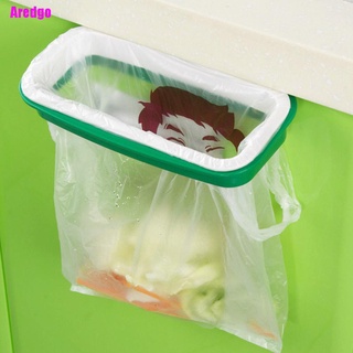 [Aredgo] Soporte para puerta de armario de cocina, bolsa de almacenamiento de basura, soporte para estante (1)