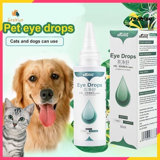 DROPS Gotas para ojos limpieza eliminar lagrima cuidado de la salud suave limpiador de ojos mascotas suministros para cachorro (1)