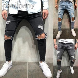 los hombres de la moda casual agujero diseño angustiado jeans