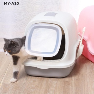 [Spring] Bandeja de arena para gatos, fácil de limpiar, portátil, verde, rosa, gris My-a10 (7)