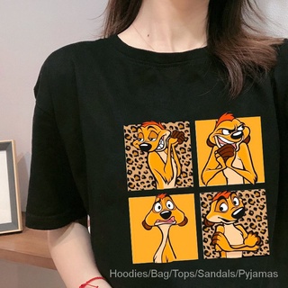 Harajuku Hombre León Rey Impresión Suelta CasualTT-shirt (2)