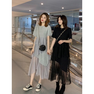 [venta por tiempo limitado] muy hadas francés minoría vestido de las mujeres primavera versión coreana suelta malla empalme largo irregular pastel falda moda
