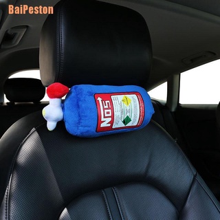 Baipeston~@ NOS asiento de coche reposacabezas coche almohada cojín inteligente parados reposacabezas asiento de cuello