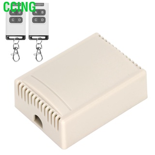Ccing 433Mhz acceso remoto interruptor inalámbrico 4 canales relé para hogares e industrias 12V