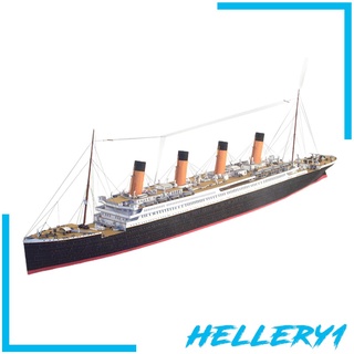 [HELLERY1] 1/400 British Cruise Titanic Ship modelo de papel Kit de juguete coleccionables adornos (4)