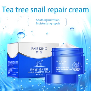 【Chiron】Snail Moisturizing Cream Anti Wrinkle Facial Tool Beauty Face Repair Cream 35g (5)