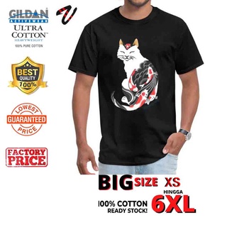 Xs-4xl 5XL 6XL Yakuza gato otoño tela universidad Gandalf algodón puro gildan streetwear más el tamaño de los hombres camiseta