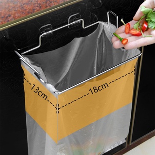 Doreen soporte De acero inoxidable accesorios De cocina soporte bolsa De basura basura estante De almacenamiento soporte basura (9)