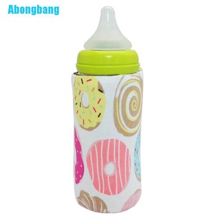 Abongbang portátil botella calentador de viaje bebé niños leche agua USB cubierta bolsa suave (5)