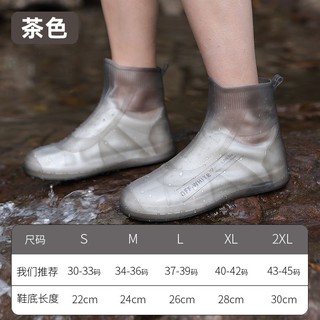 Más botas de lluvia conjunto de hombre y mujer impermeables: fanzhif.my10.26 (6)