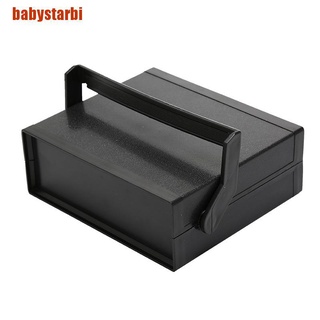 [babystarbi] 1pc impermeable plástico caja de proyecto caja de proyecto negro 200x175x70mm