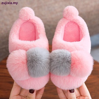 Zapatillas de algodón para niños y niñas en invierno