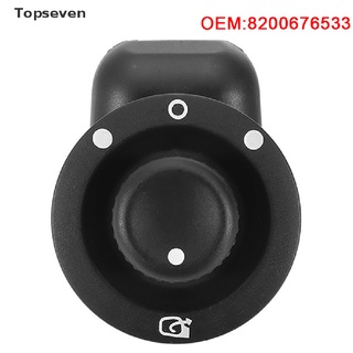 Topseven Electric Mirror Control Switch Adjust Knob For Renault 8200109014 8200676533 .