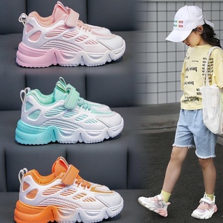 ¡nuevo! Volla zapatillas de deporte coreanas de moda para niños/niñas/zapatos de Axeline
