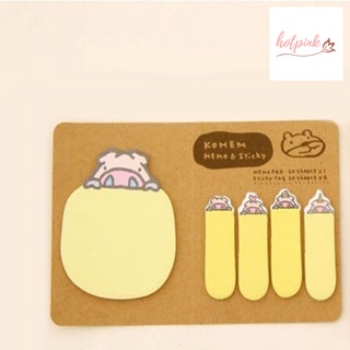 HO Cute Cartoon Animal Rabbit Pig Marker Memo Bookmark Index Tab Sticky Note Gift (4)
