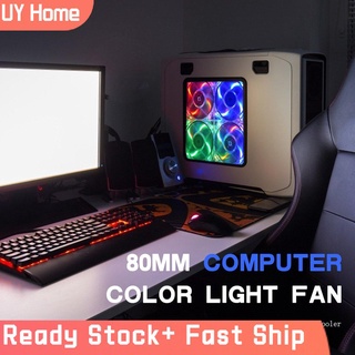 Ventilador de computadora PC 80mm con LED 8025 silencioso ventilador de refrigeración 12V LED luminoso Chass [UYHOME]