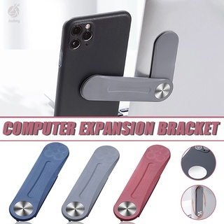 soporte de teléfono de extensión para ordenador portátil, ajustable, soporte lateral, portátil, plegable