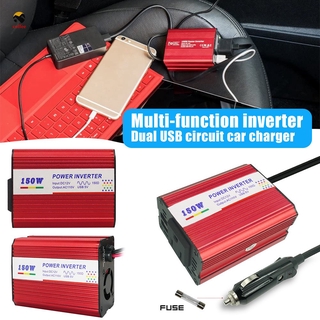 Inversor de alimentación de coche de 150 w 12V DC A 110V convertidor de ca con un cargador de coche USB Dual