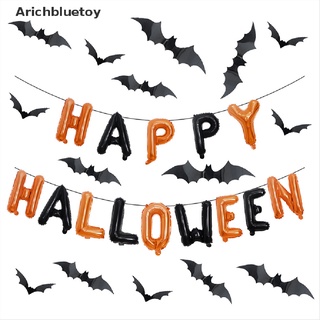 (arichbluetoy) decoración de halloween 3d negro pvc bat halloween fiesta diy decoración pegatina de pared en venta