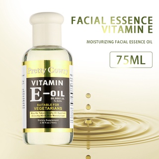 75ml Natural vitamina E aceite esencia Anti envejecimiento cuidado de la piel hidratante atozshopeemall