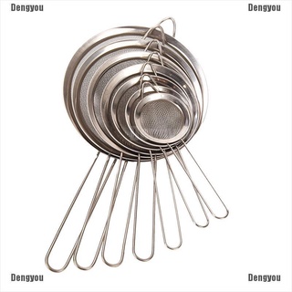 <dengyou> colador de malla fina de alambre de acero inoxidable para cocina