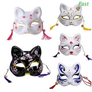Máscara De media cara para gatos/mascarilla japonesa/disfraz De Cosplay (1)
