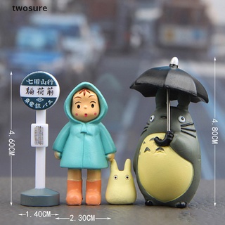 [twosure] 4pcs/lot 3-5cm Anime My Neighbor Totoro Action Figure Toy Hayao Miyazaki Gift [twosure]
