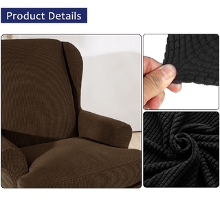 Sillón elástico respaldo ala brazo silla sofá reclinable cubierta elástica funda elástica (2)