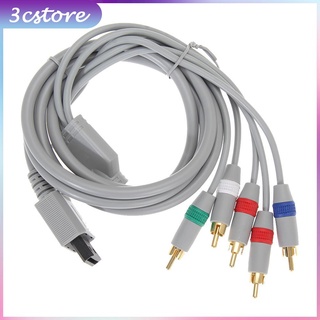 (3cstore7376y) cable componente 1080p hdtv audio video av 5rca cable para nintendo wii