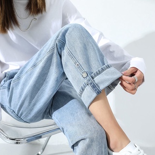 Rizado Jeans De Las Mujeres Recto Suelto Ancho De La Pierna Pantalones 2021 Cintura Alta Color Claro Pequeño Flip Recortados 3.1 (1)