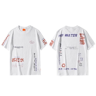 2021 Camiseta de agua de Hip Hop Divertida Soda para hombre