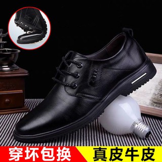 [cuero Suave cuero de vaca] zapatos de cuero de los hombres otoño transpirable casual suela suave de negocios todo-partido negro zapatos de cuero para los hombres