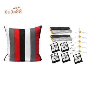 Almohada 40X40 almohada algodón funda de almohada blanco - gris - rojo - rayas negras con cepillos y filtros Kit de reemplazo