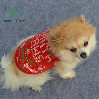 (Warmesthome) Lindo de dibujos animados de navidad perros camisetas de algodón suave cachorro mascotas disfraz ropa