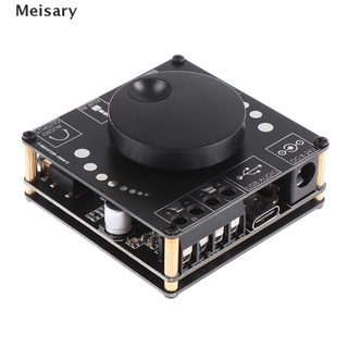 Meisary HIFI 50W+50W TPA3116D2 estéreo Bluetooth Digital amplificador de la junta AUX USB-C entrada BR