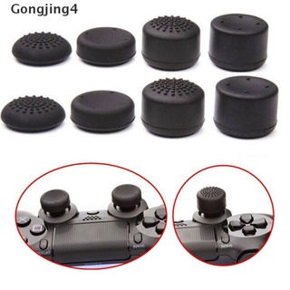 Gongjing4 - juego de 8 tapas de silicona para pulgar, para PS4 y Xbox One MY