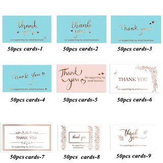 TEAKK Handmade Thank You Stickers Party Supplies Thanks Greeting Cards Label Stickers Candy Bags For Supporting My Small Business Paper Favor Gift Seal Label (3)