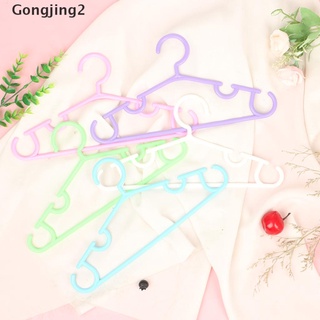 [Gongjing2] percha de ropa para niños, perchas de plástico portátil, organizador de ropa de bebé