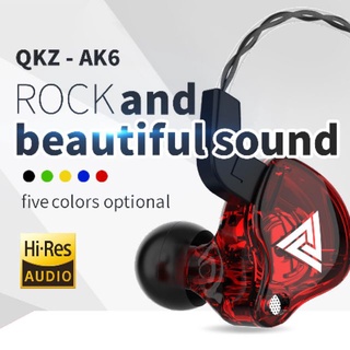 QKZ AK6-Auriculares Dynamic Driver Hifi