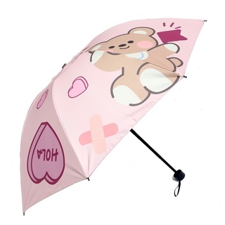 SAILOR MOON Paraguas ligero de la moda del oso de la luna del marinero del paraguas de tres pliegues de protección UV