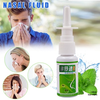 Aerosol Nasal rinitis crónica Sinusitis Spray hierba medicina china efecto rápido